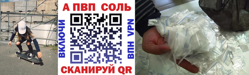 ГАШИШ Карабаш