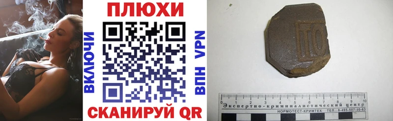 Купить Карабаш ГАШИШ гашик