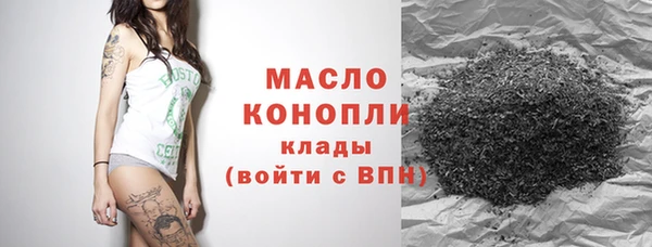 герыч Нея