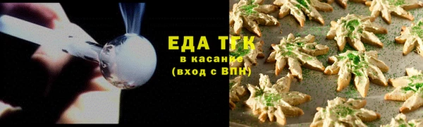 герыч Нея