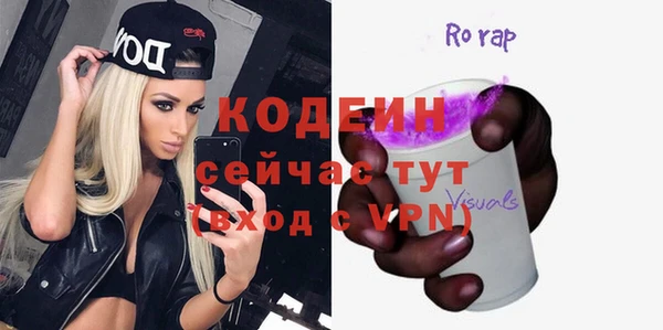 прущие крисы Нефтекумск