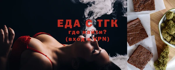 герыч Нея