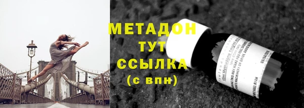 прущие крисы Нефтекумск