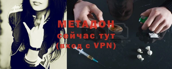 прущие крисы Нефтекумск