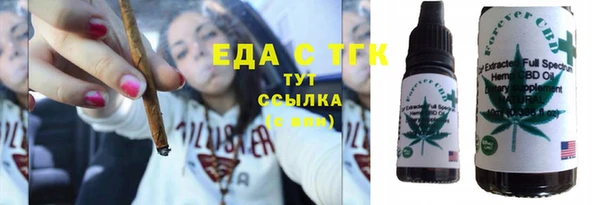 герыч Нея