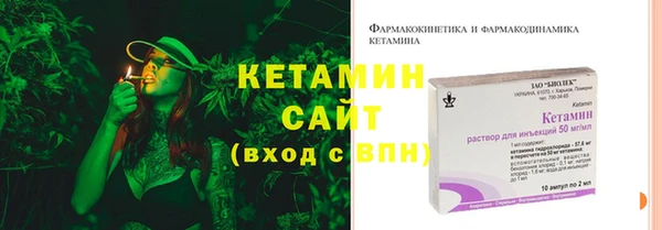 прущие крисы Нефтекумск