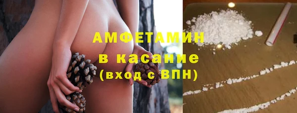 прущие крисы Нефтекумск