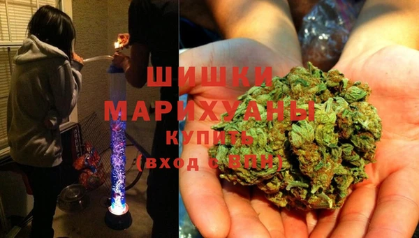 прущие крисы Нефтекумск