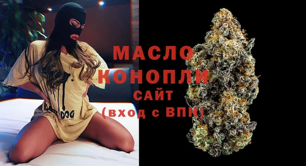 прущие крисы Нефтекумск
