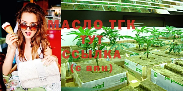 герыч Нея