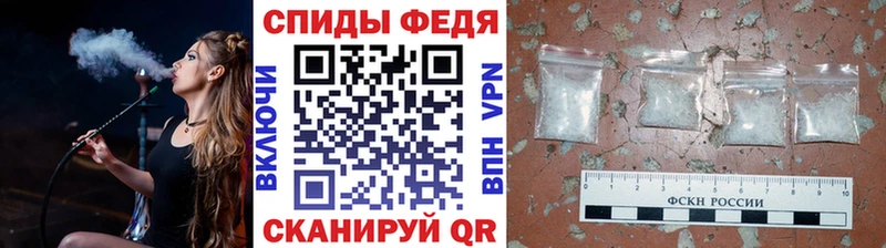 Первитин Methamphetamine  Купить  Карабаш 