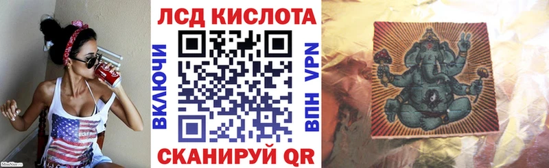 Марки NBOMe 1,5мг  Купить  Карабаш 